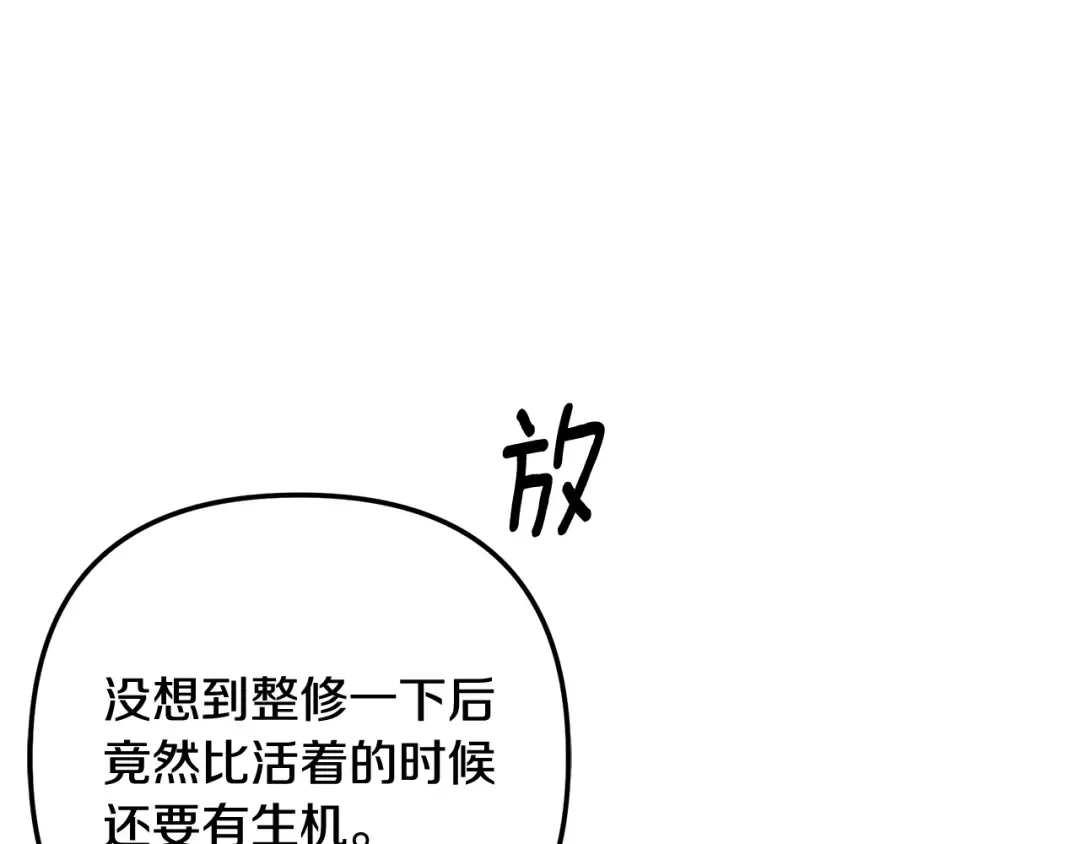 第321页