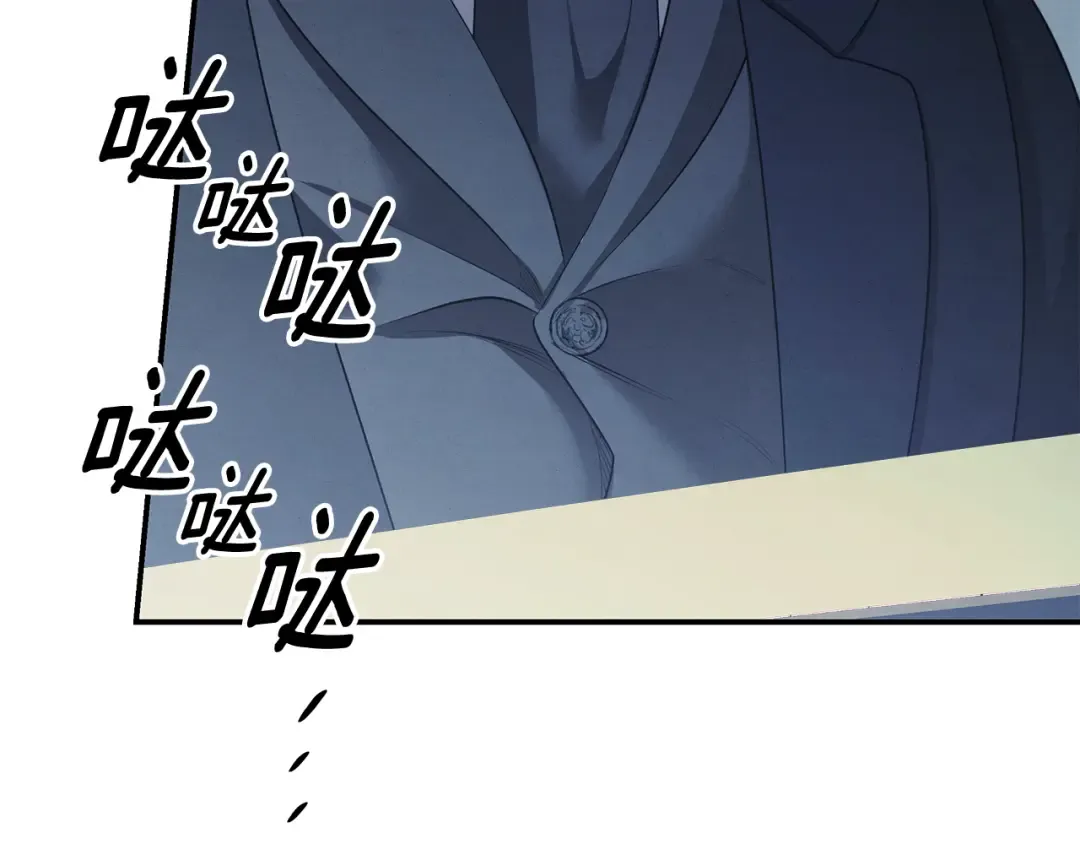 第288页