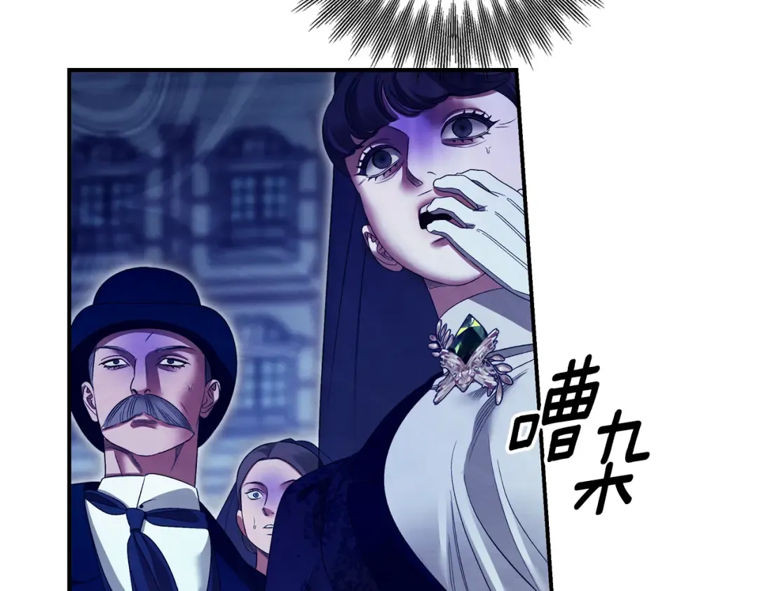 第360页