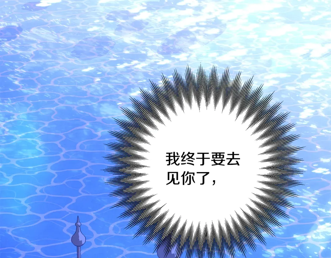 第360页