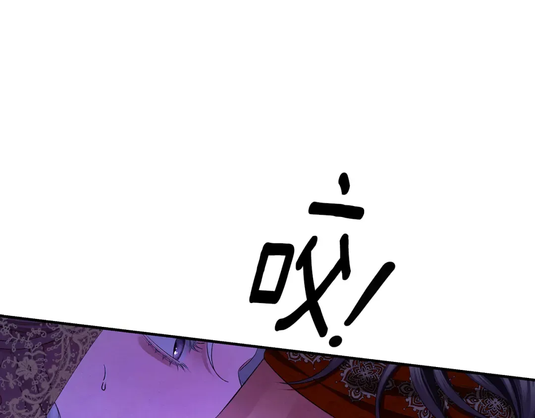 第570页
