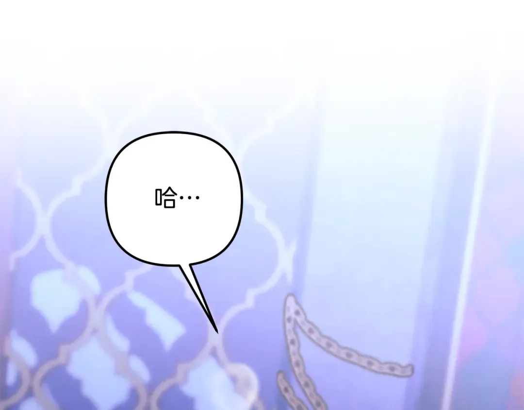 第594页
