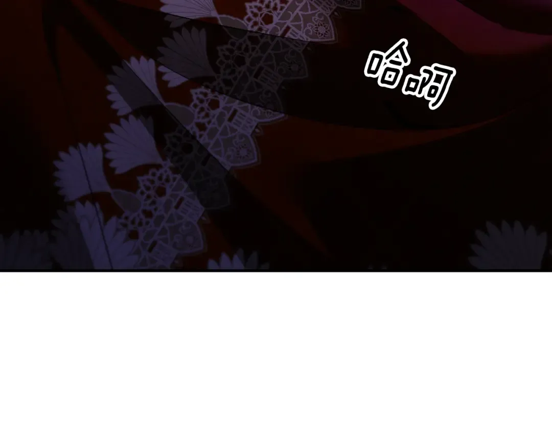 第546页