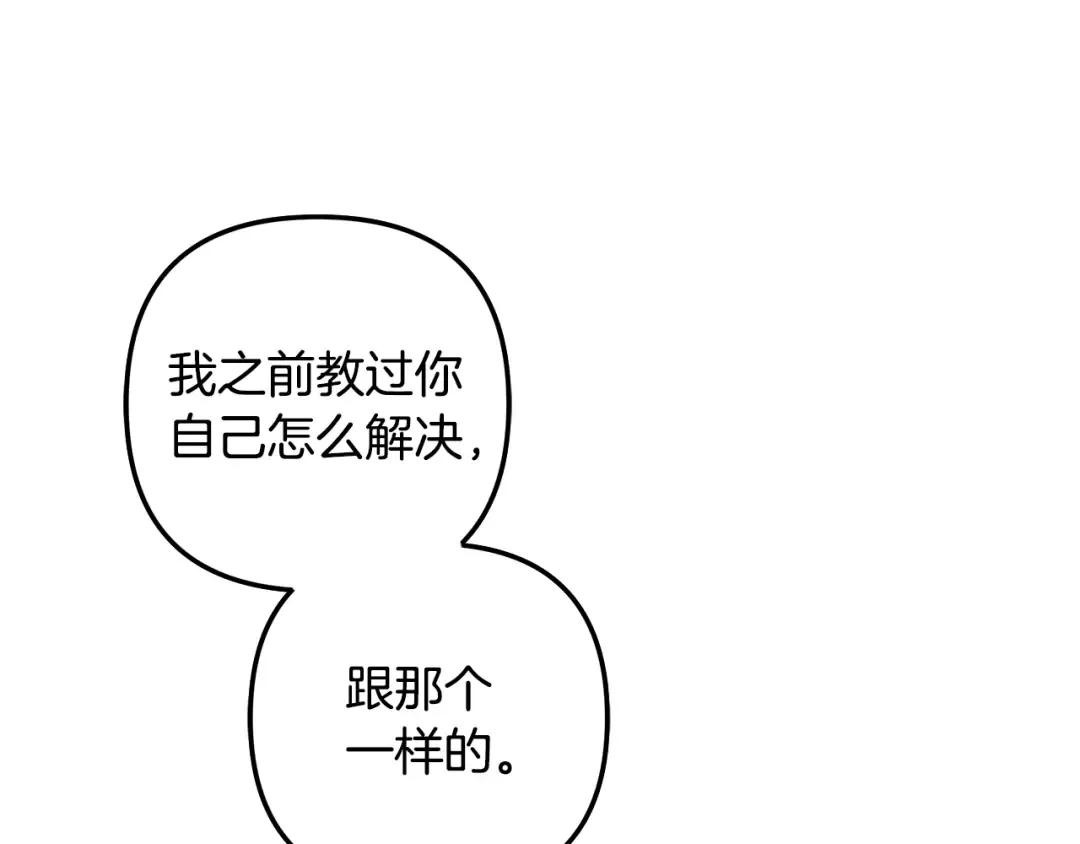 第306页