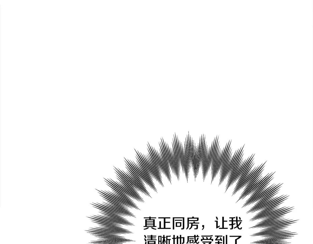第360页