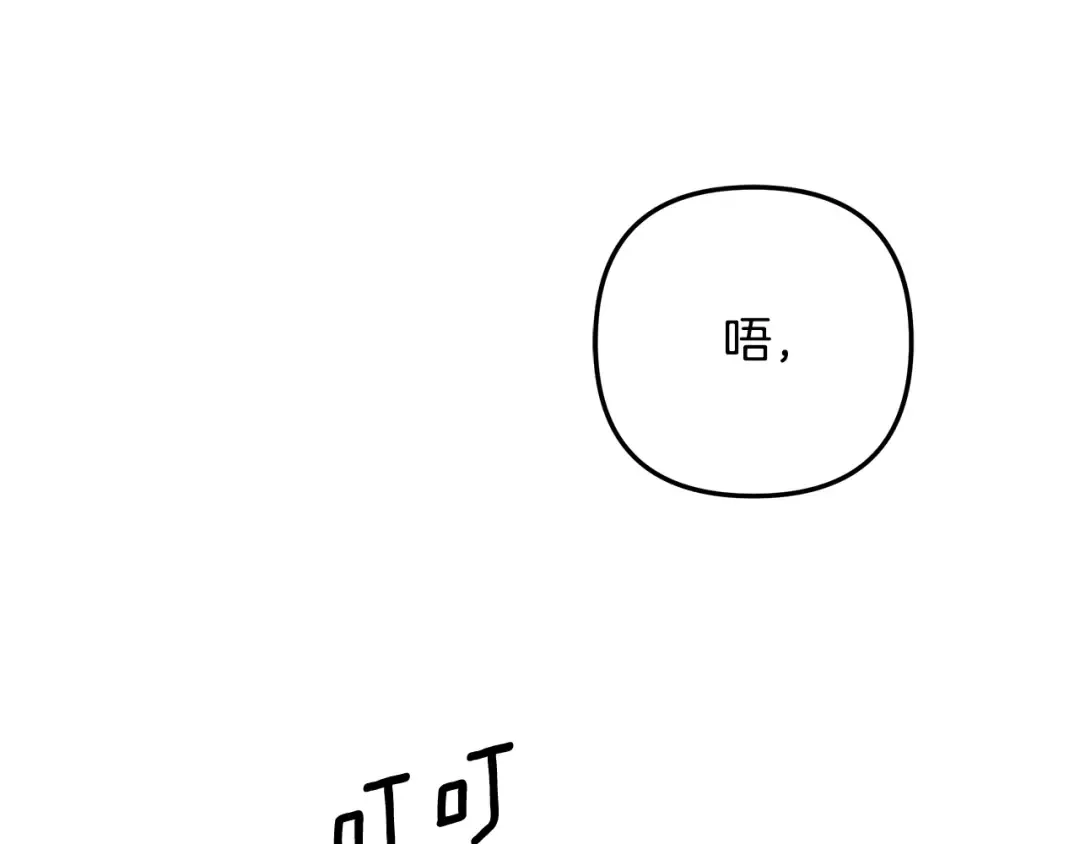 第432页