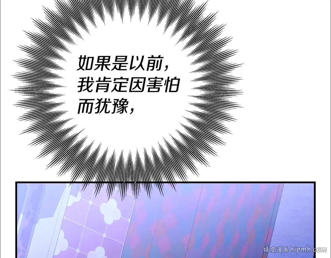第333页