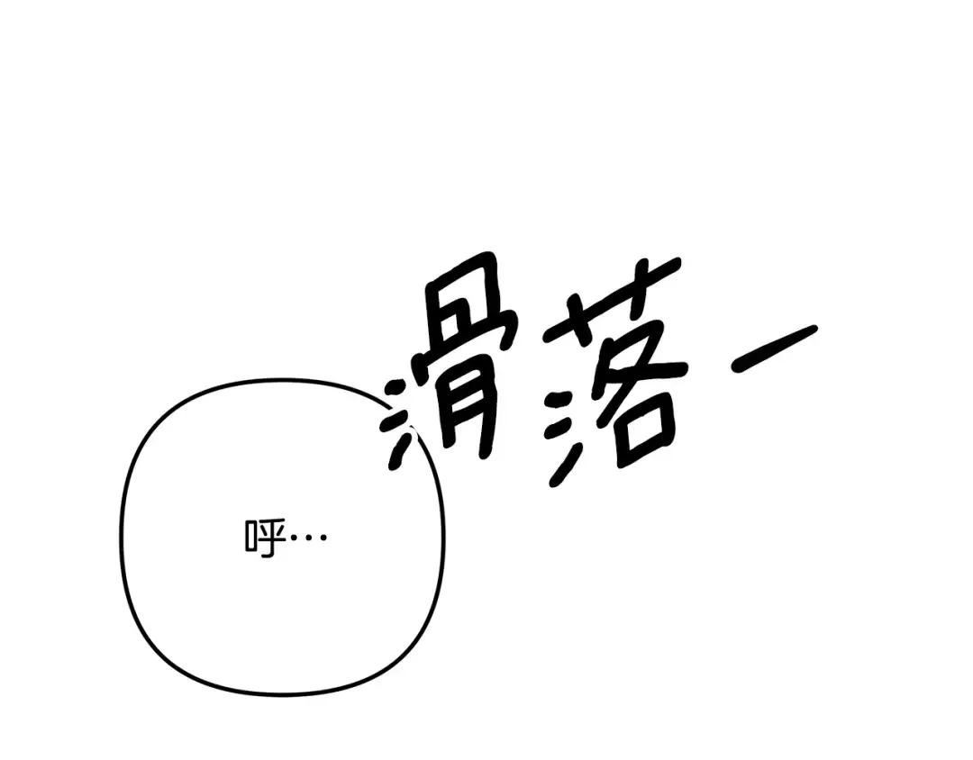 第450页