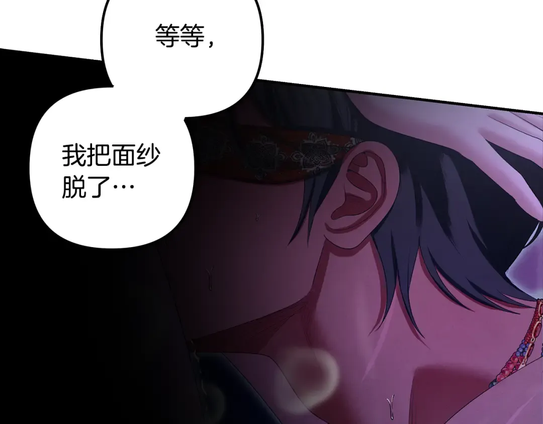 第210页