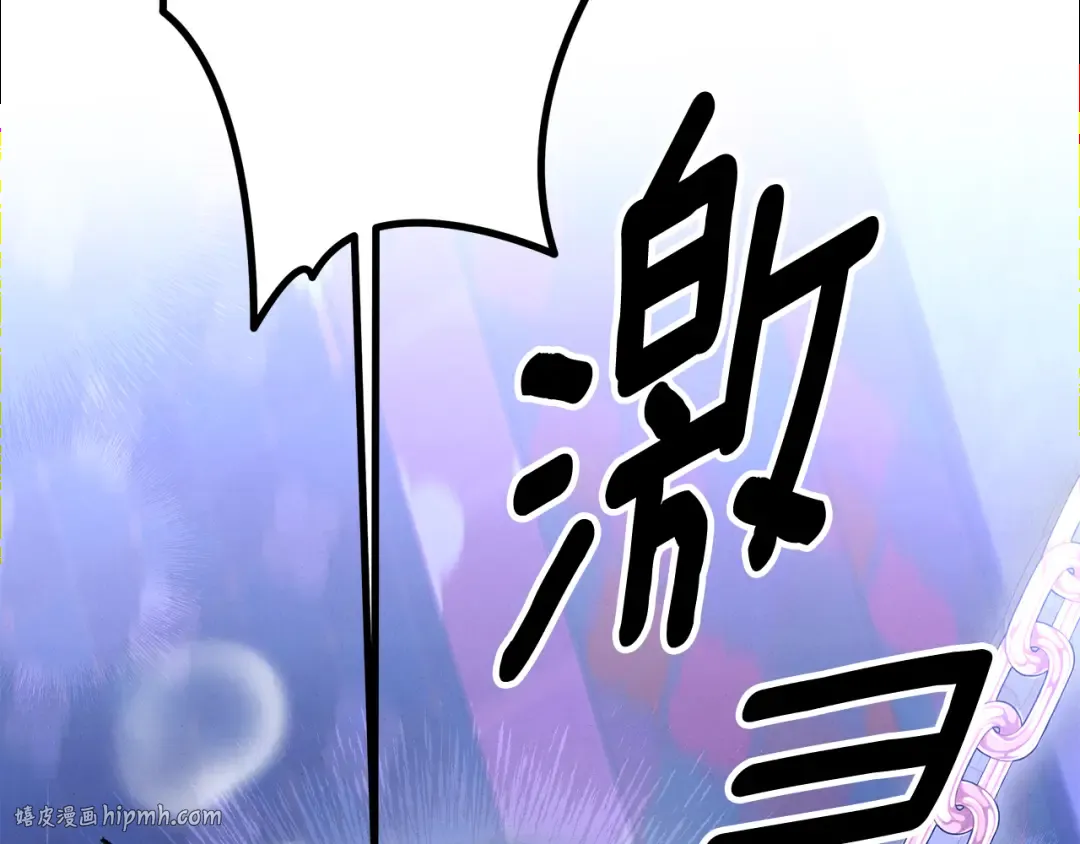 第549页