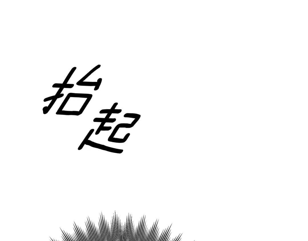 第330页