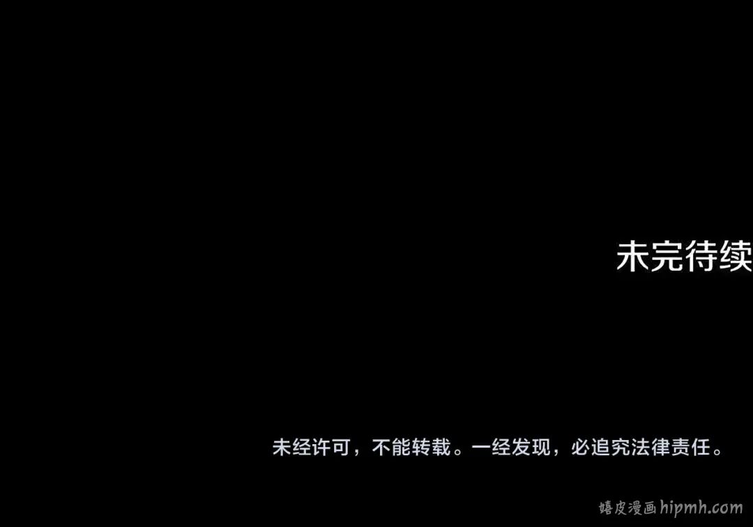 第591页