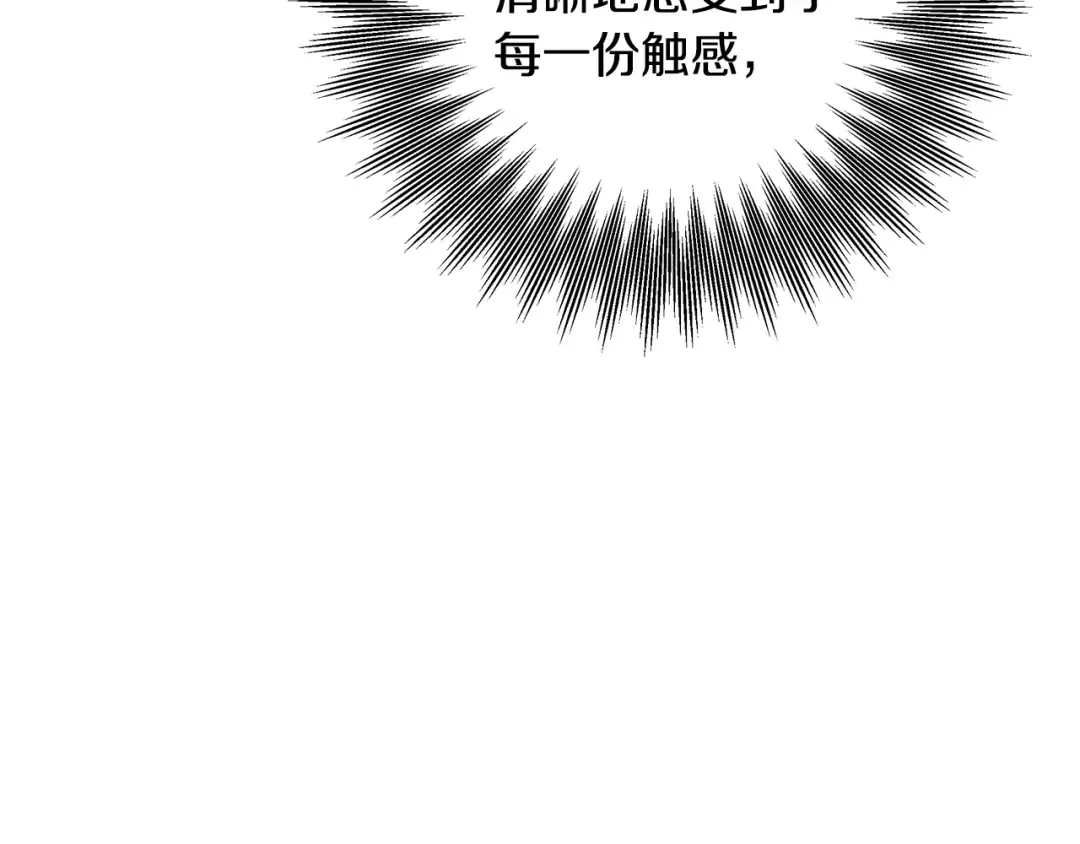 第363页