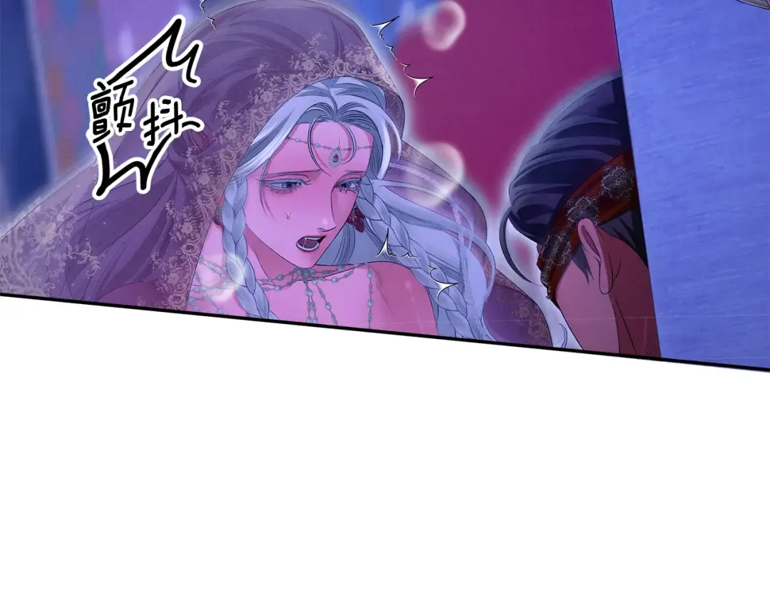 第426页