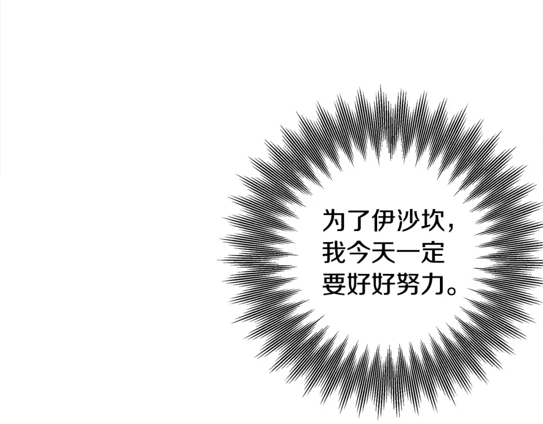 第414页