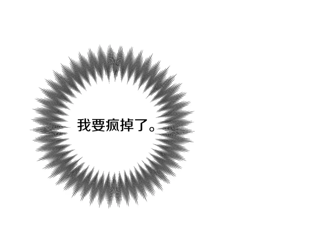 第366页