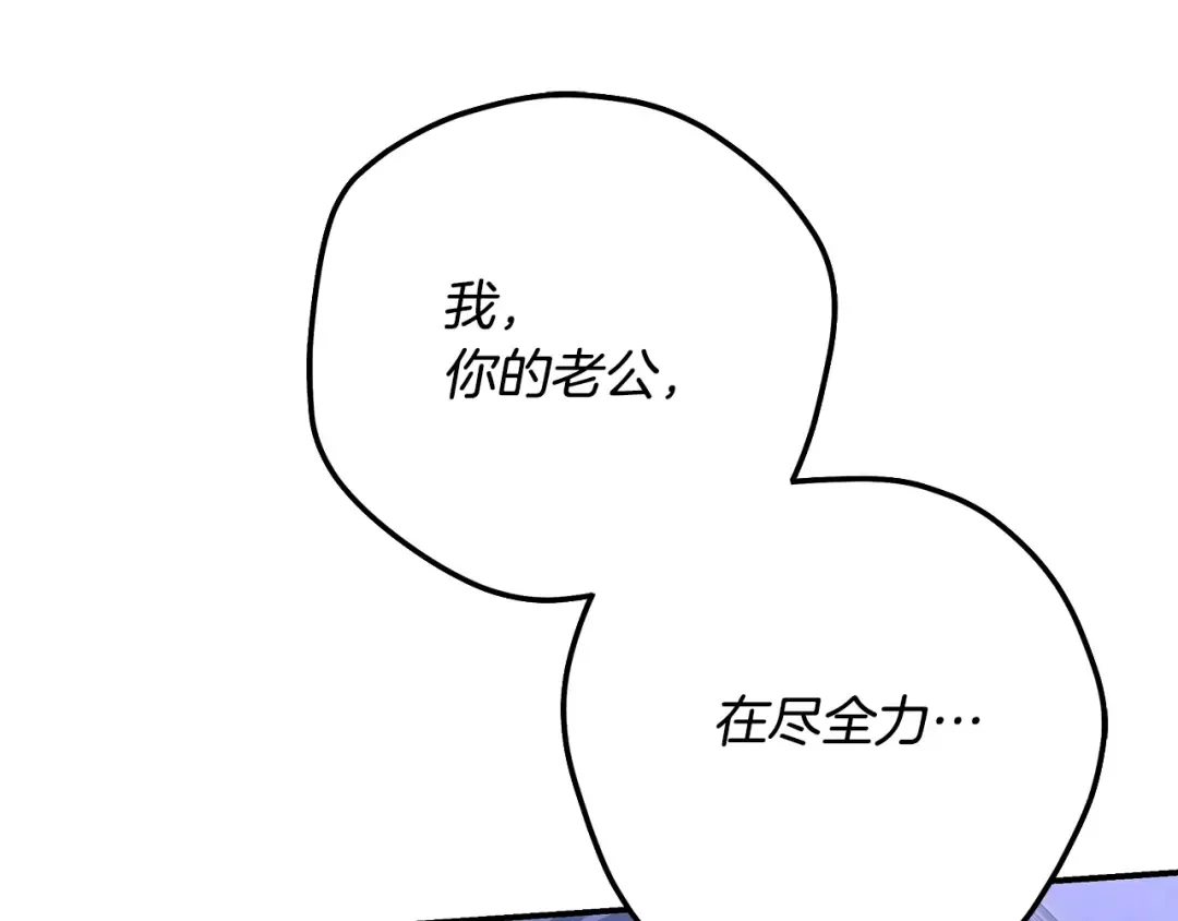 第534页