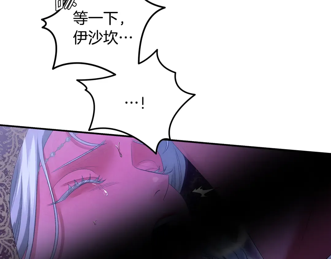 第495页