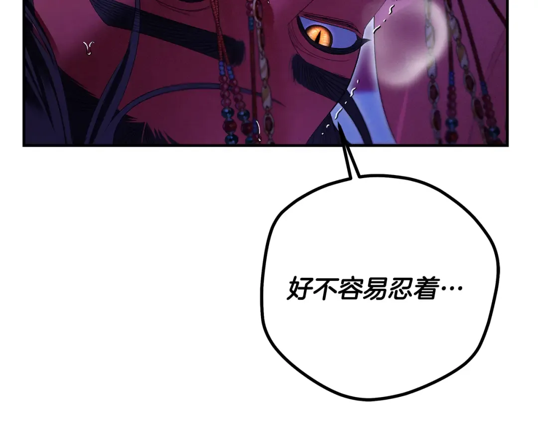 第390页