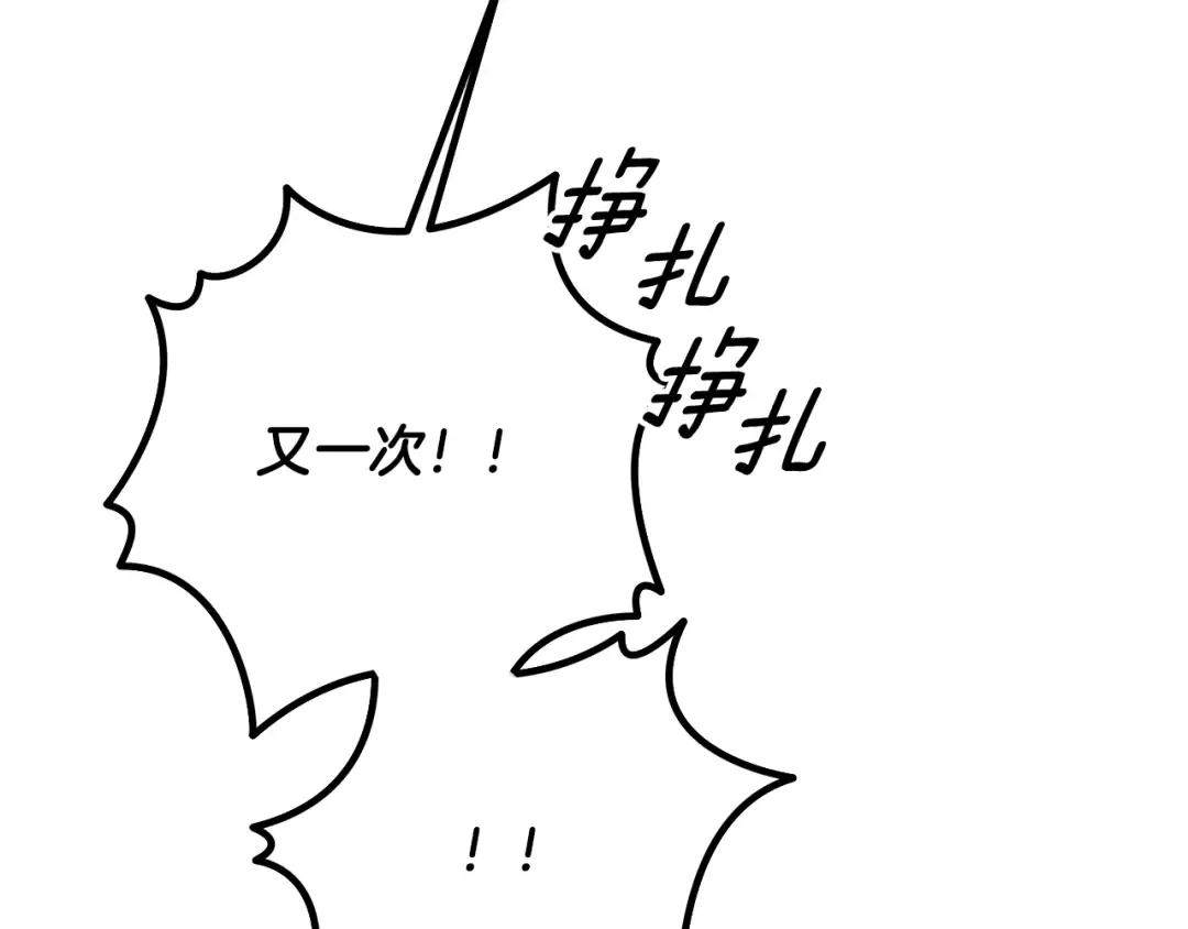 第483页