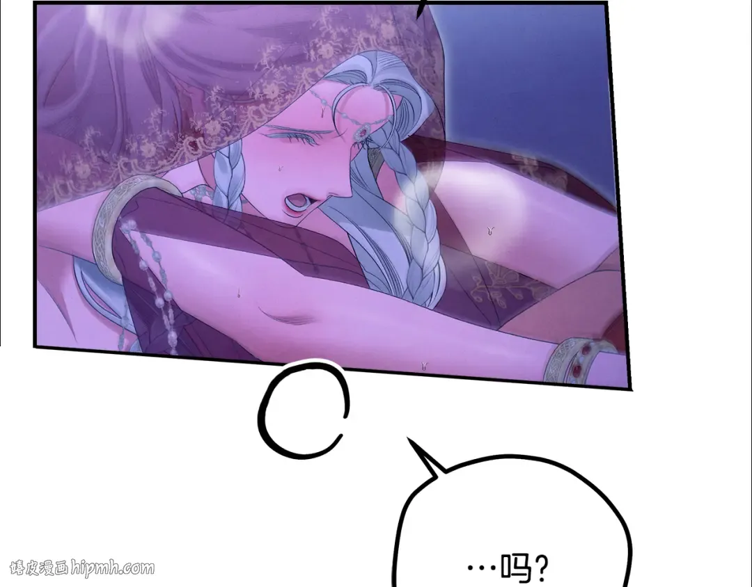 第213页