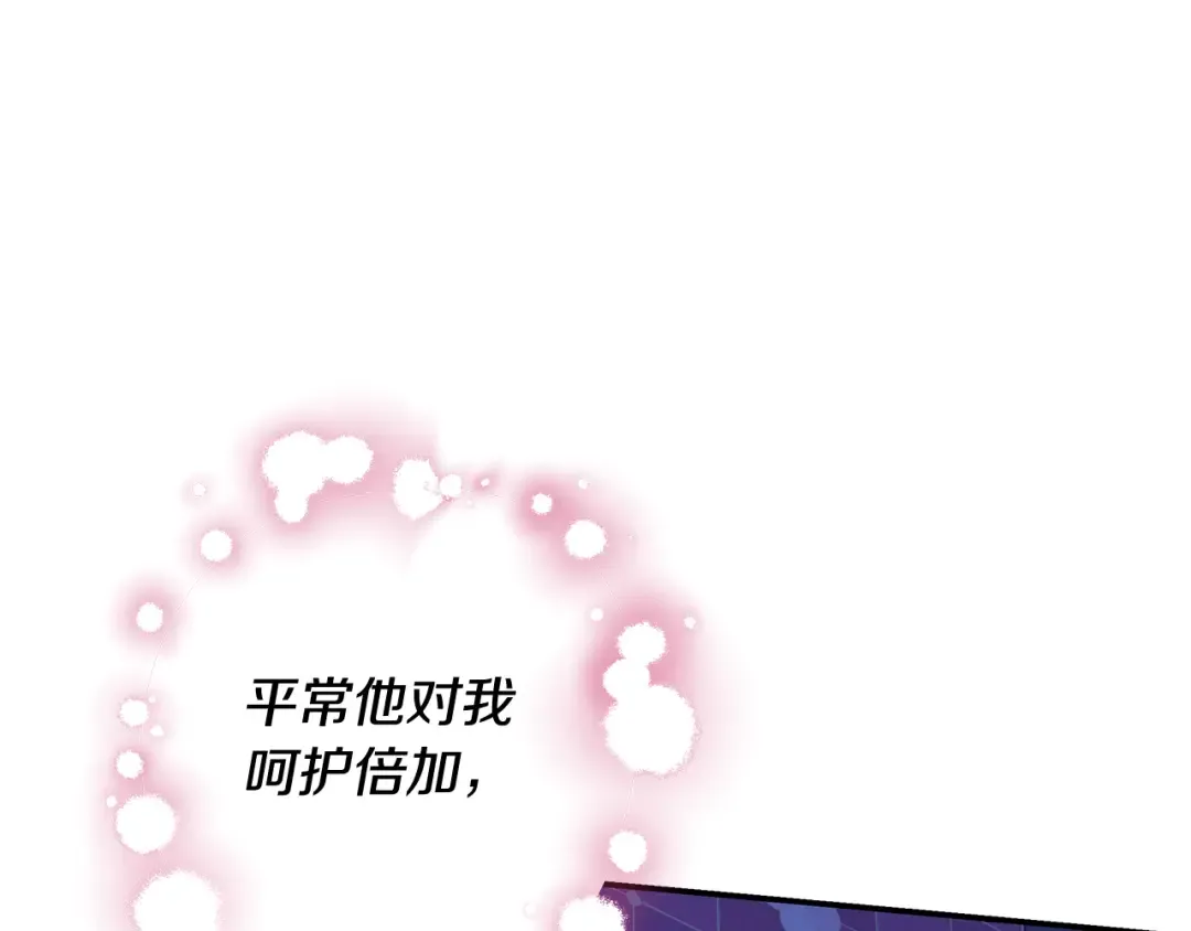第288页