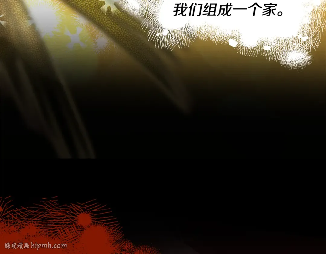 第477页