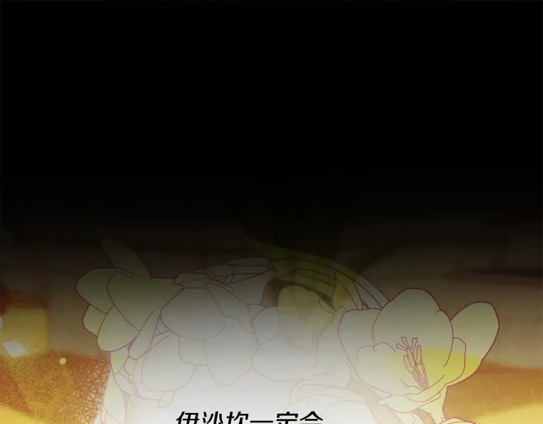 第495页
