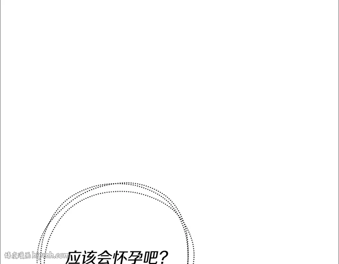 第453页