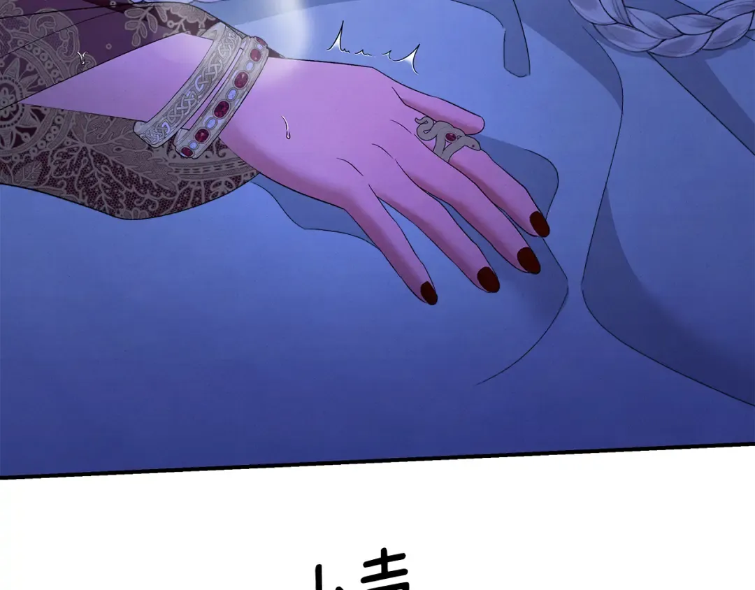 第354页