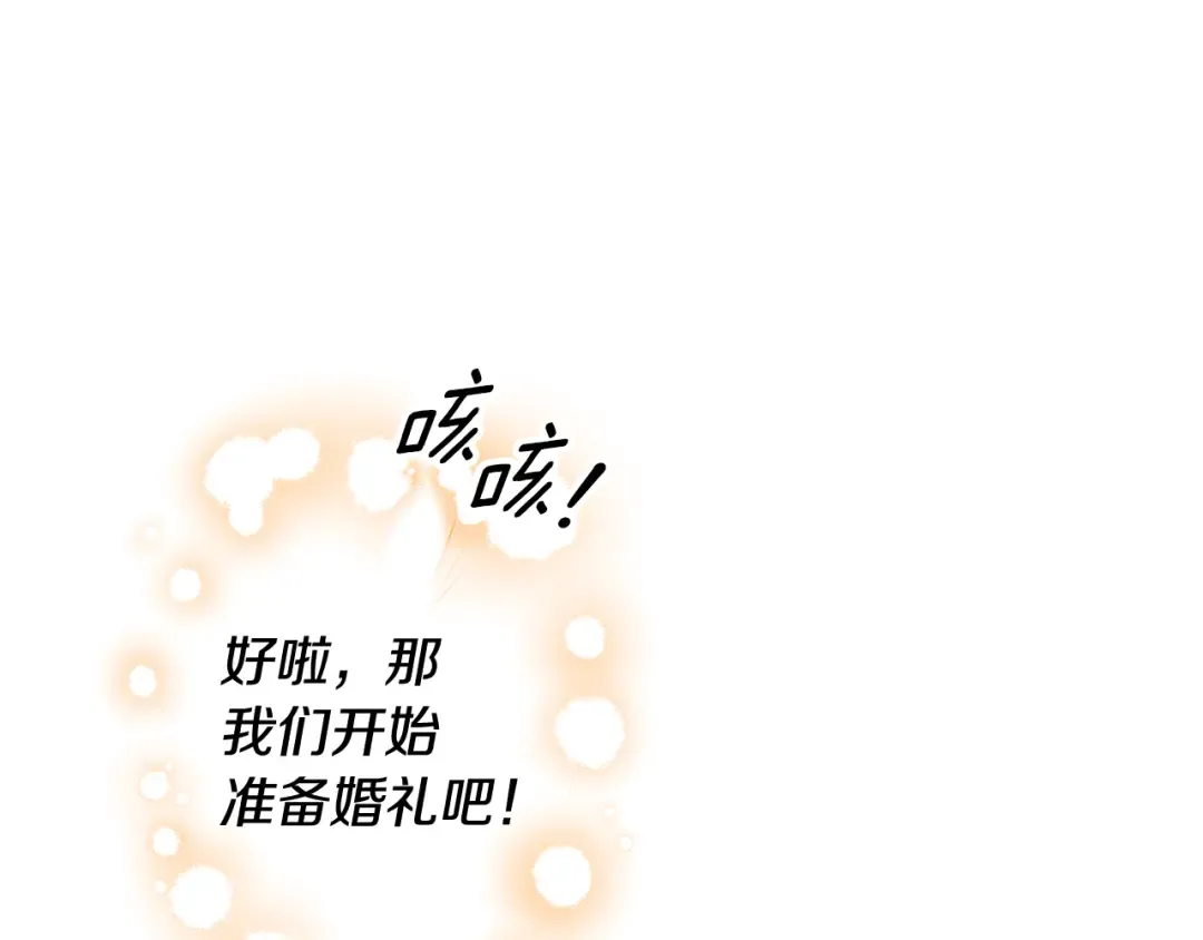 第303页