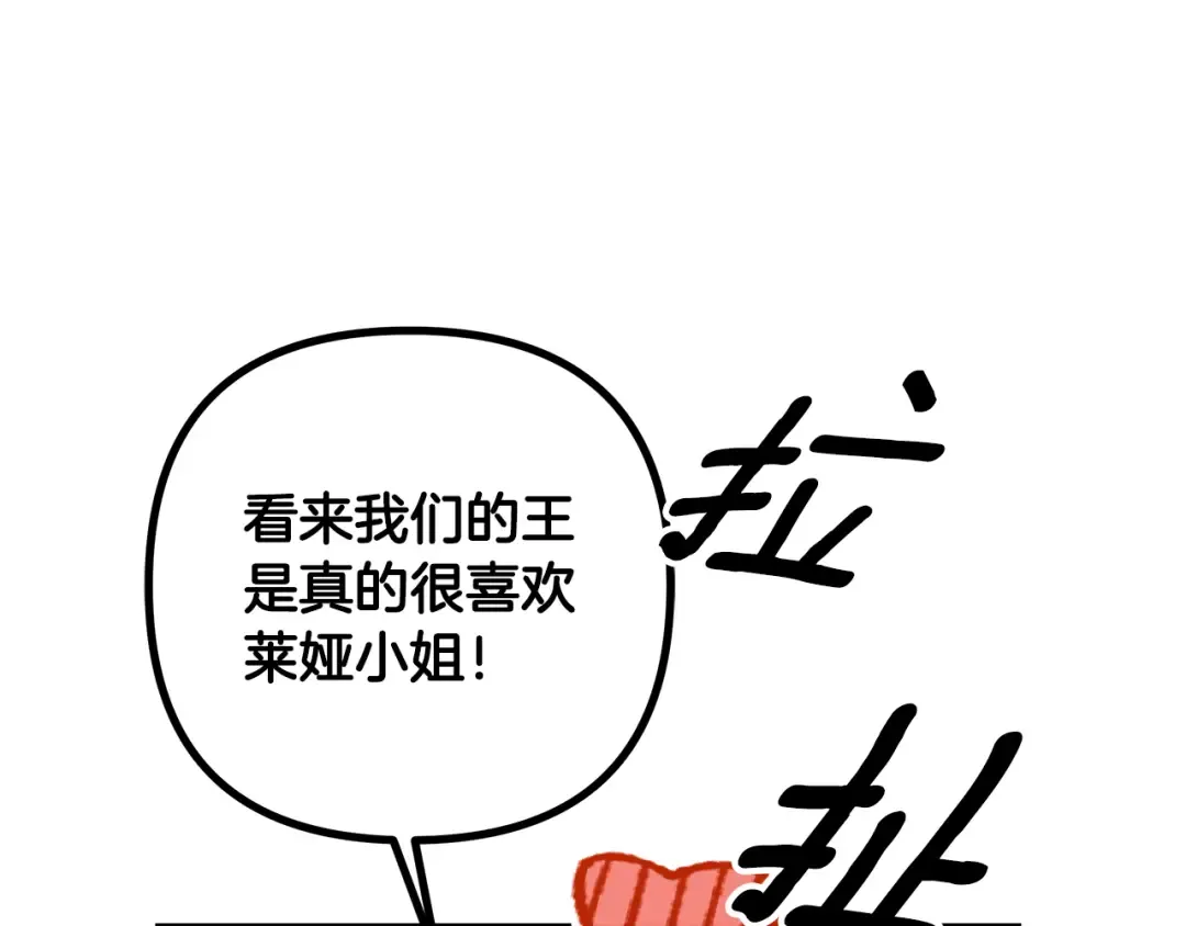 第294页