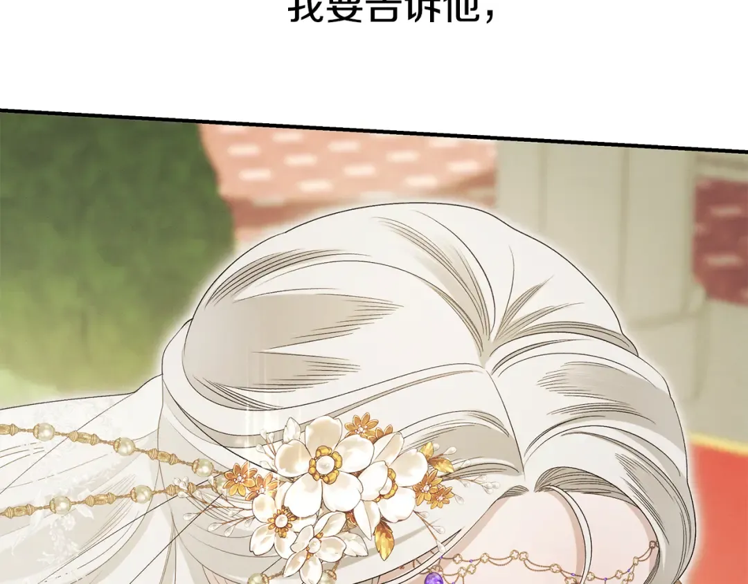第648页