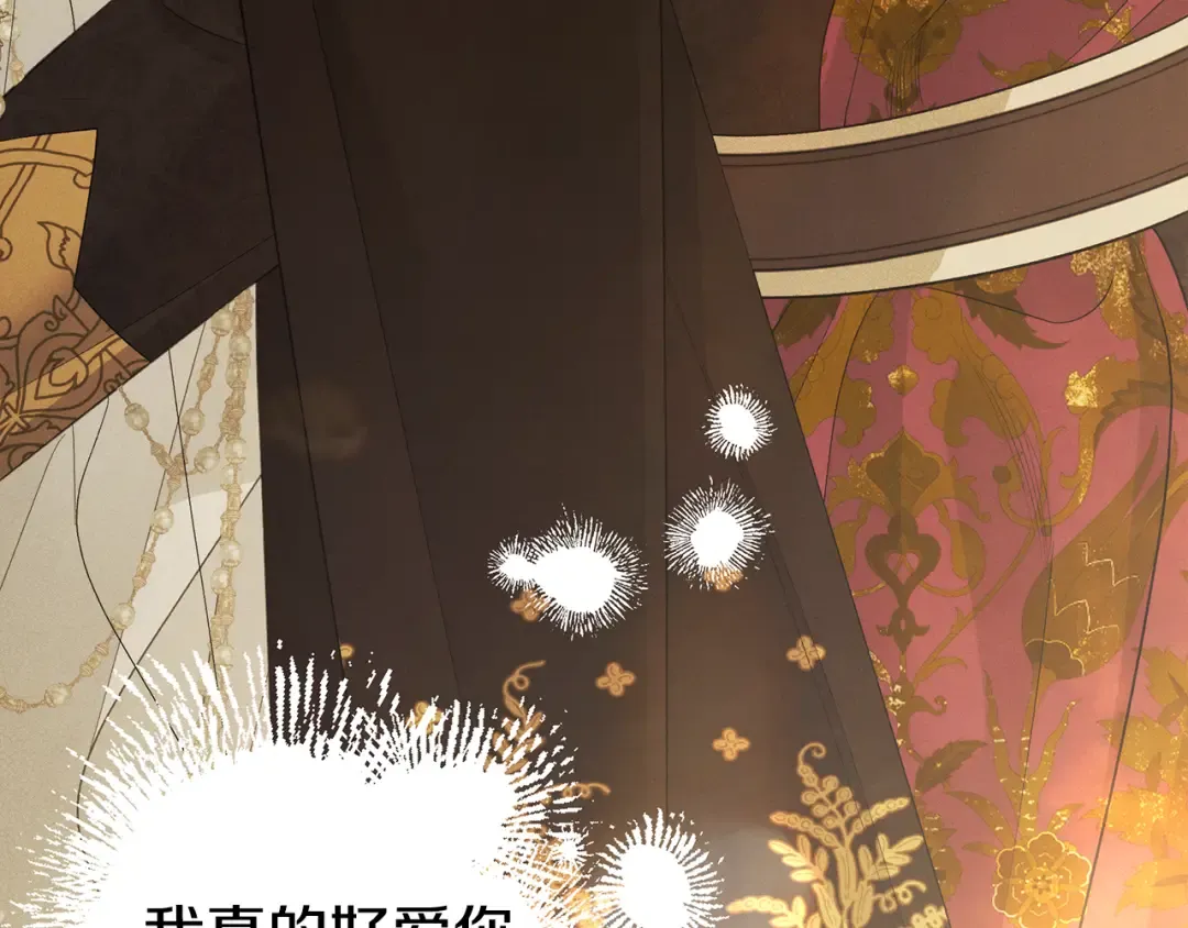 第675页