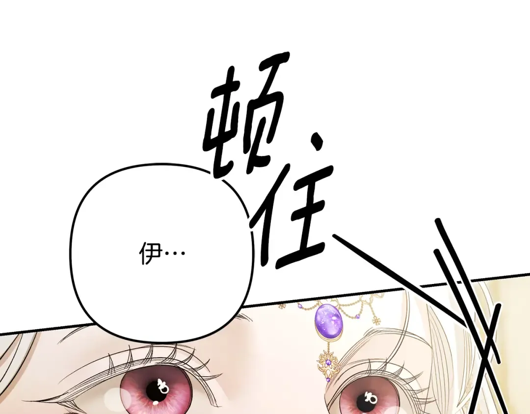 第681页