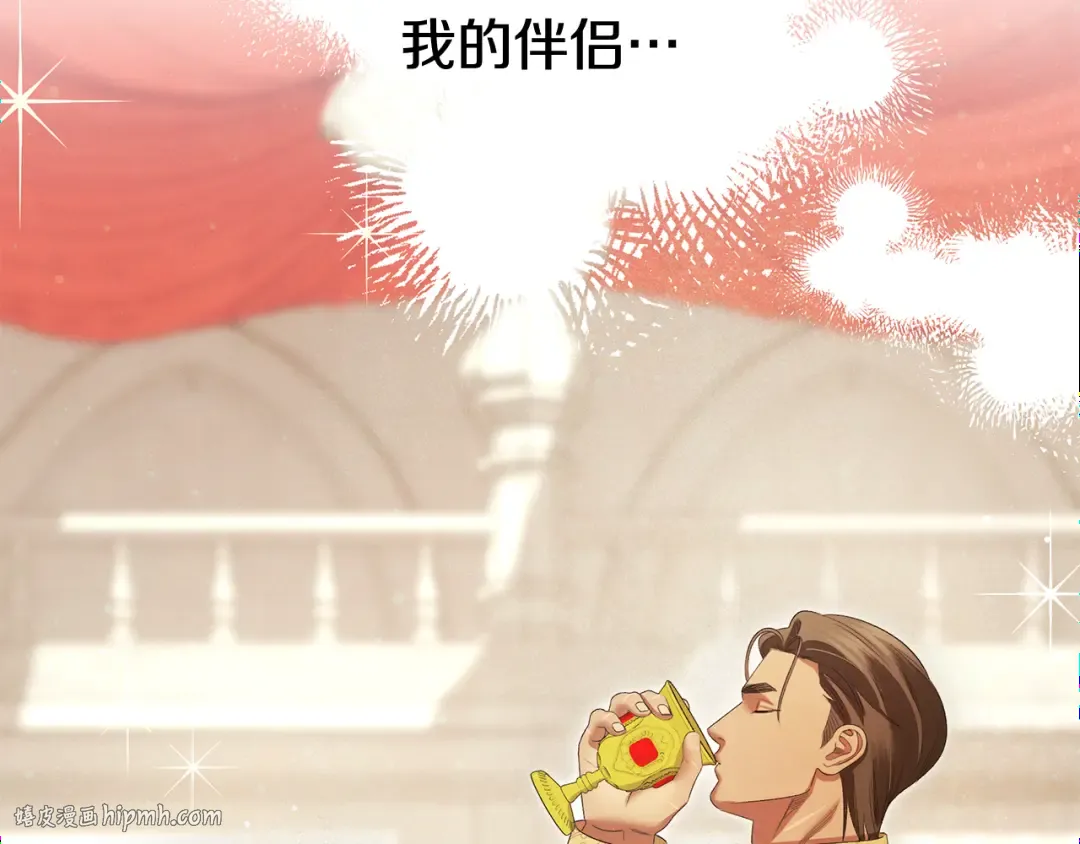 第573页