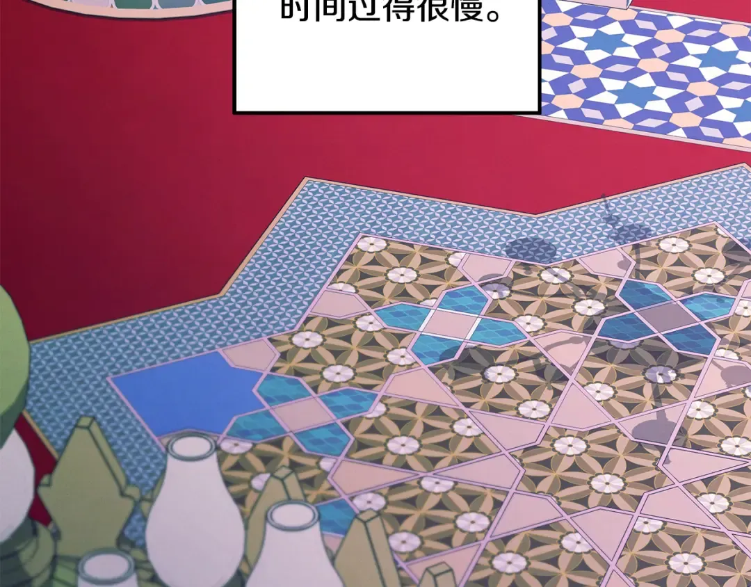 第243页