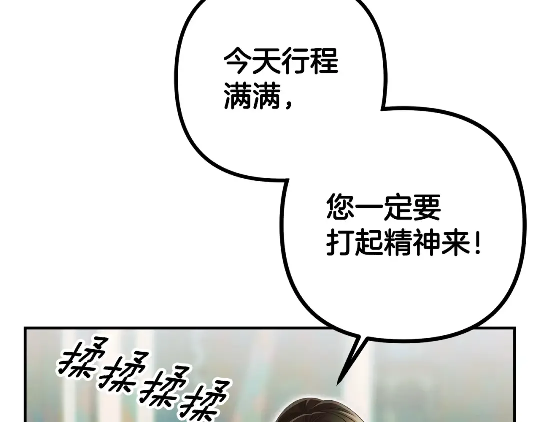 第321页