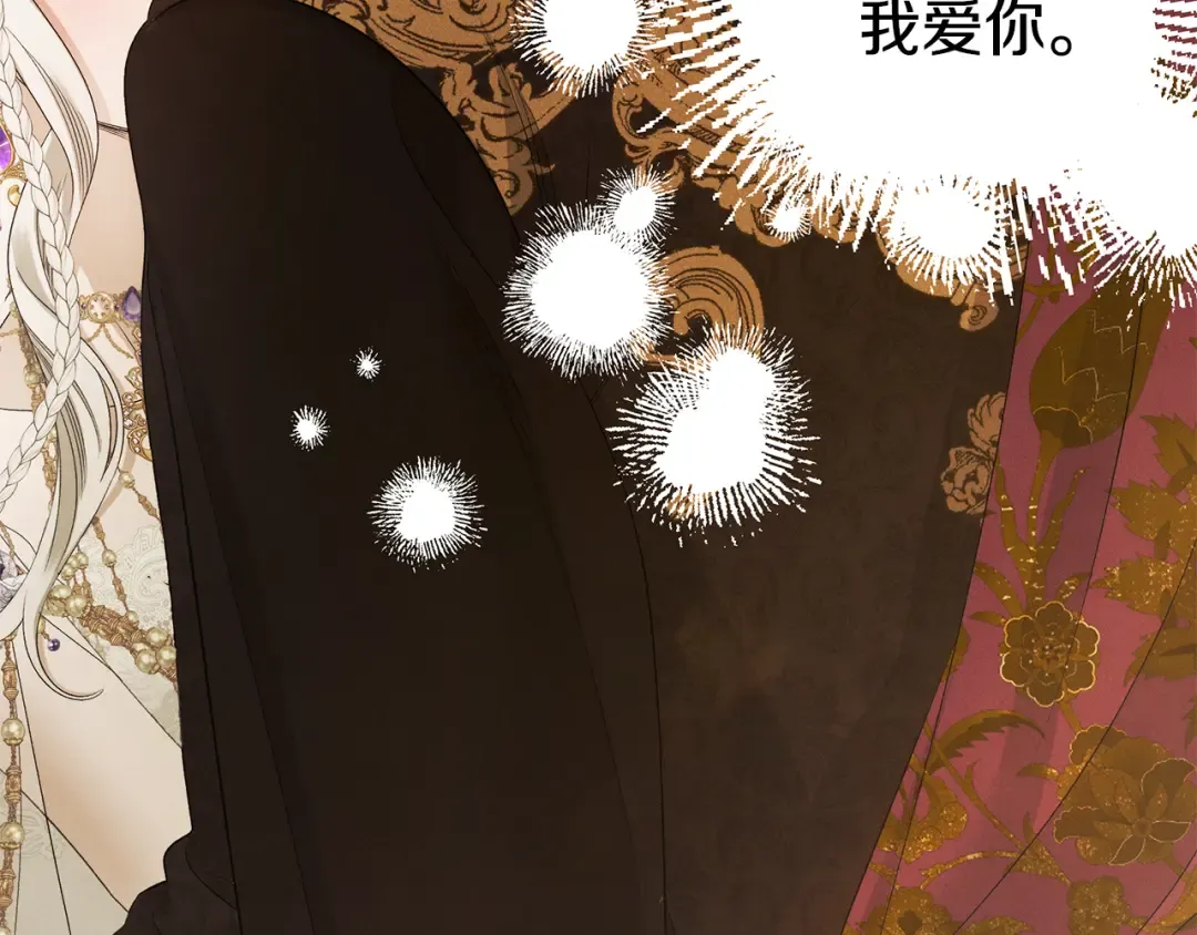 第672页