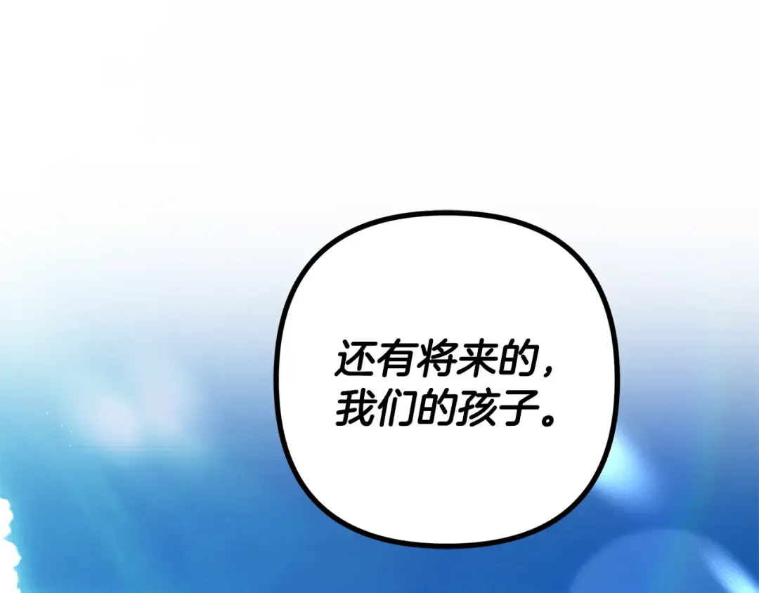 第540页