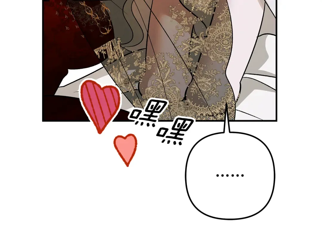 第300页