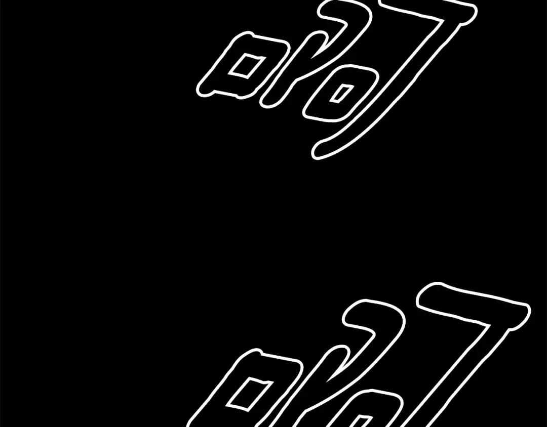 第714页