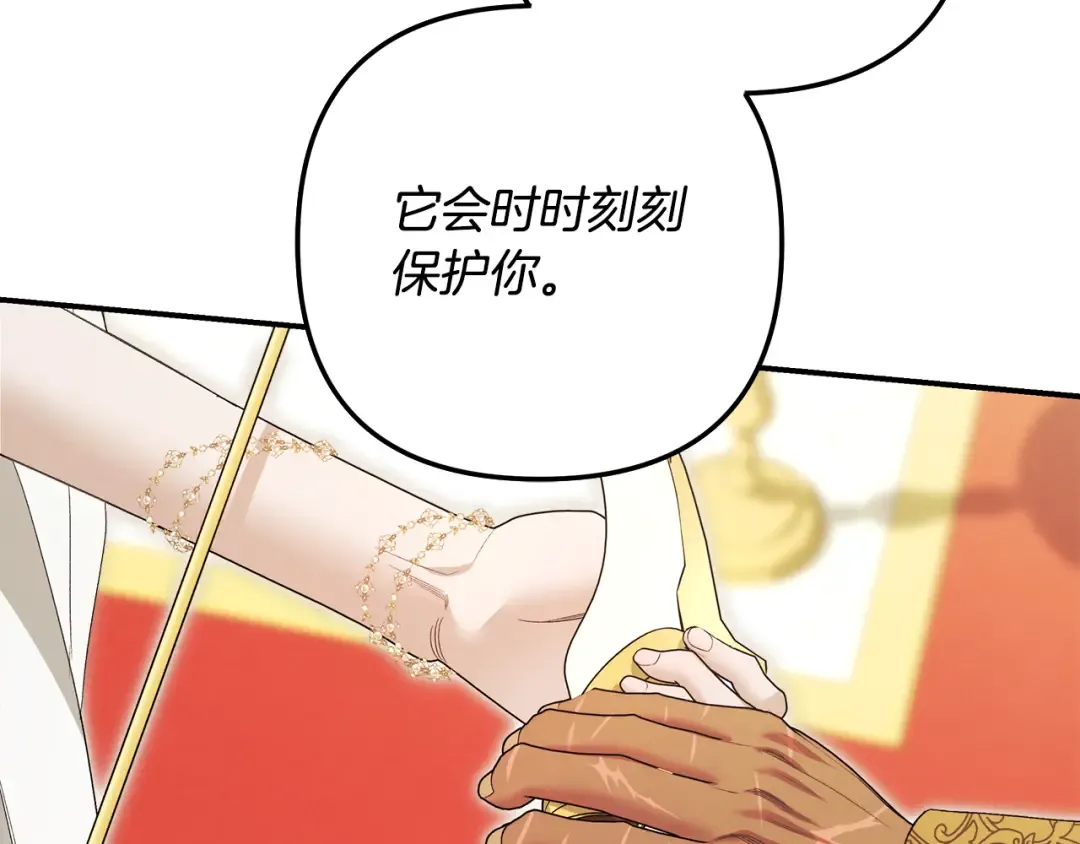 第531页