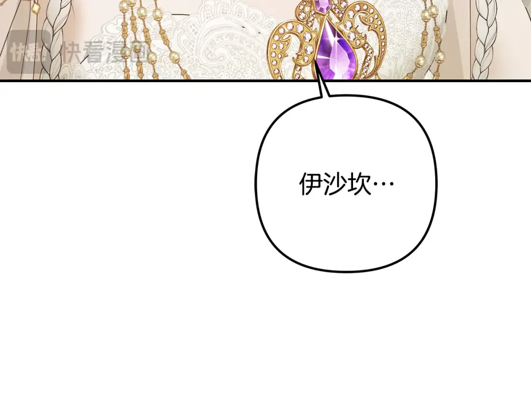 第654页