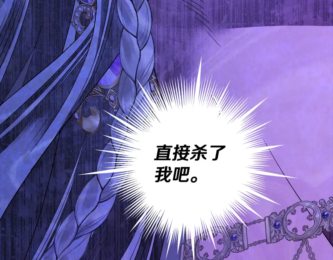 第702页