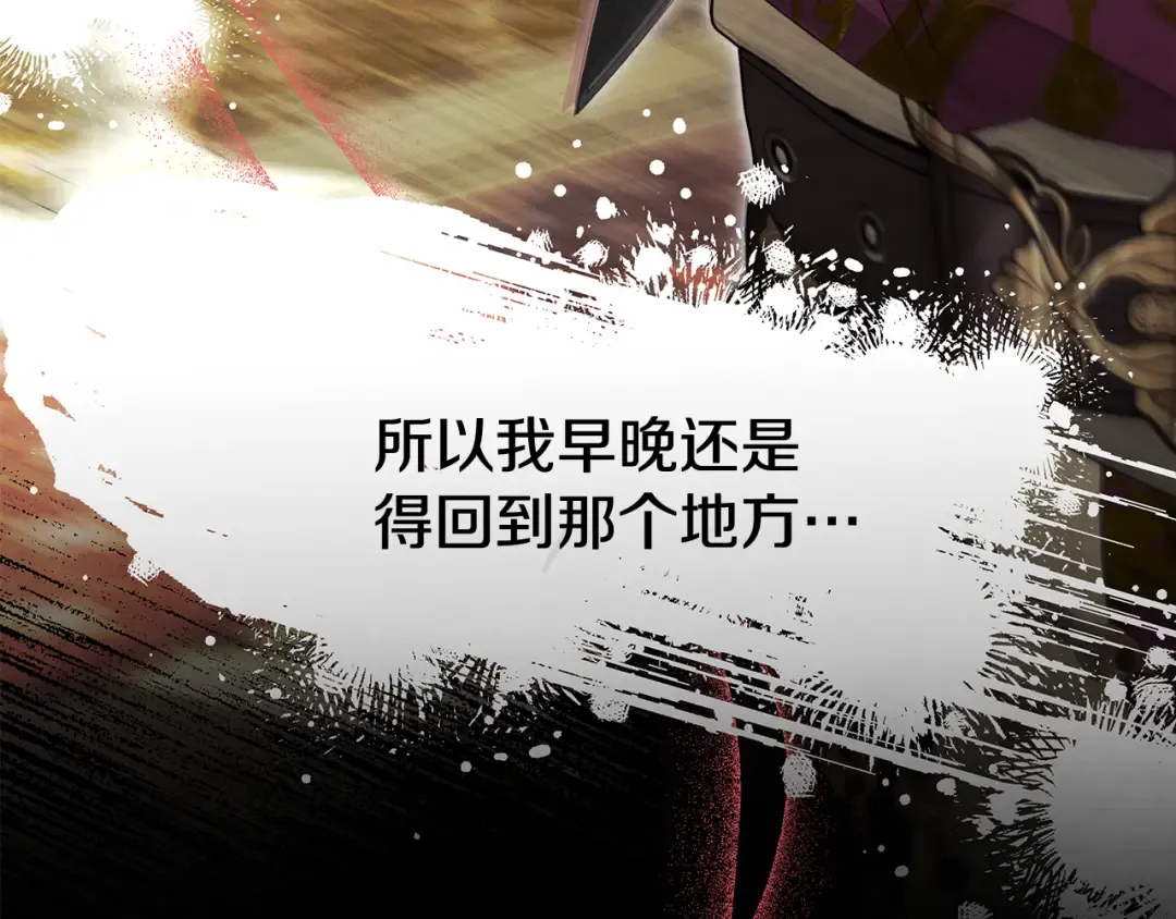 第363页