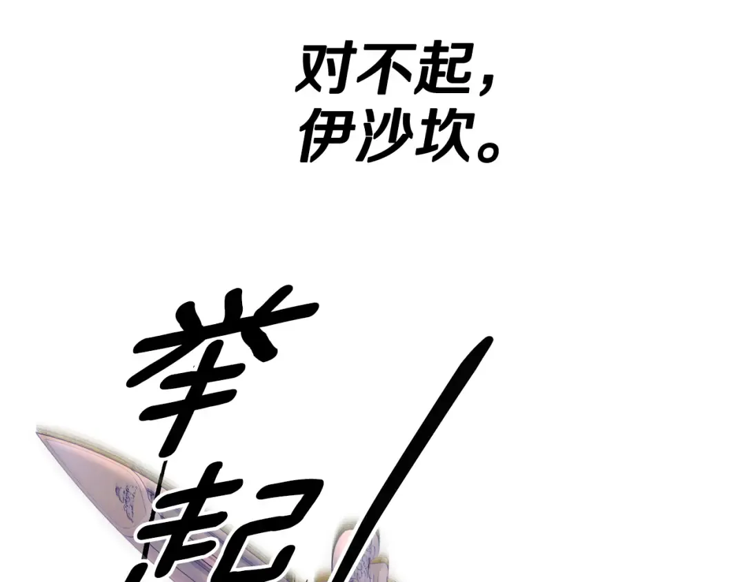 第570页