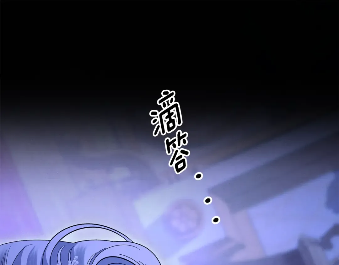 第771页