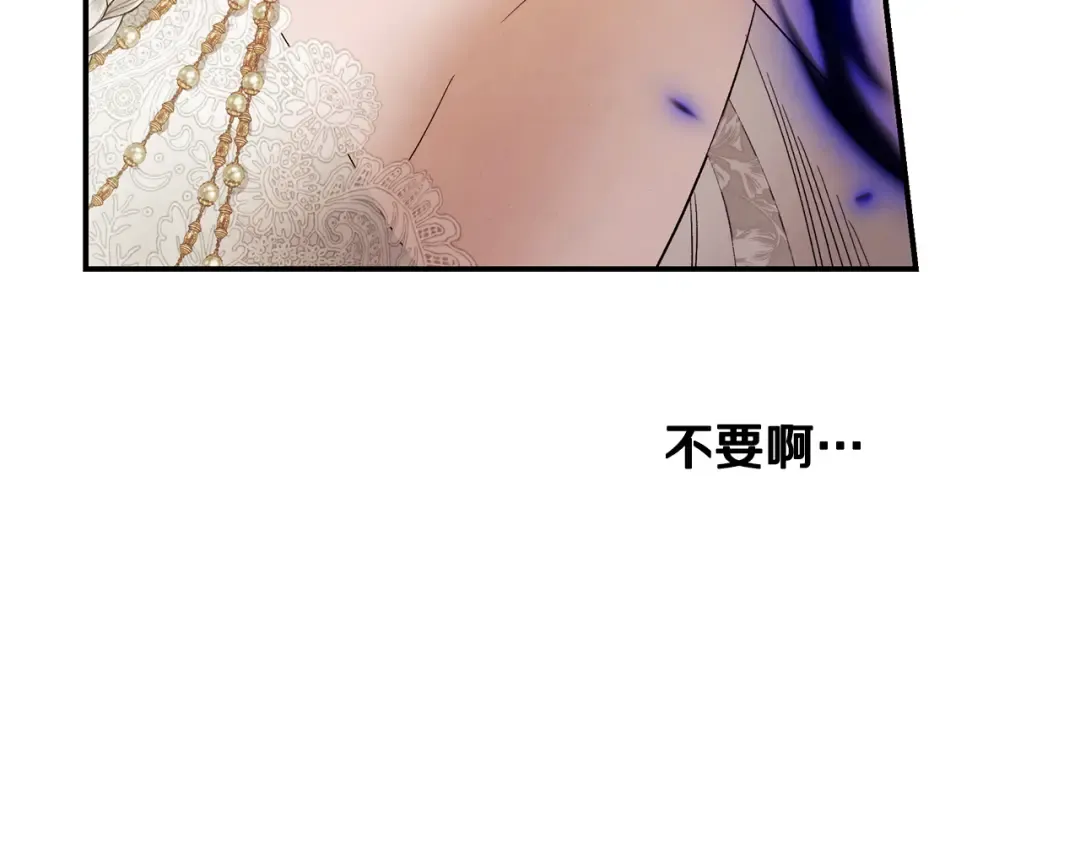 第258页
