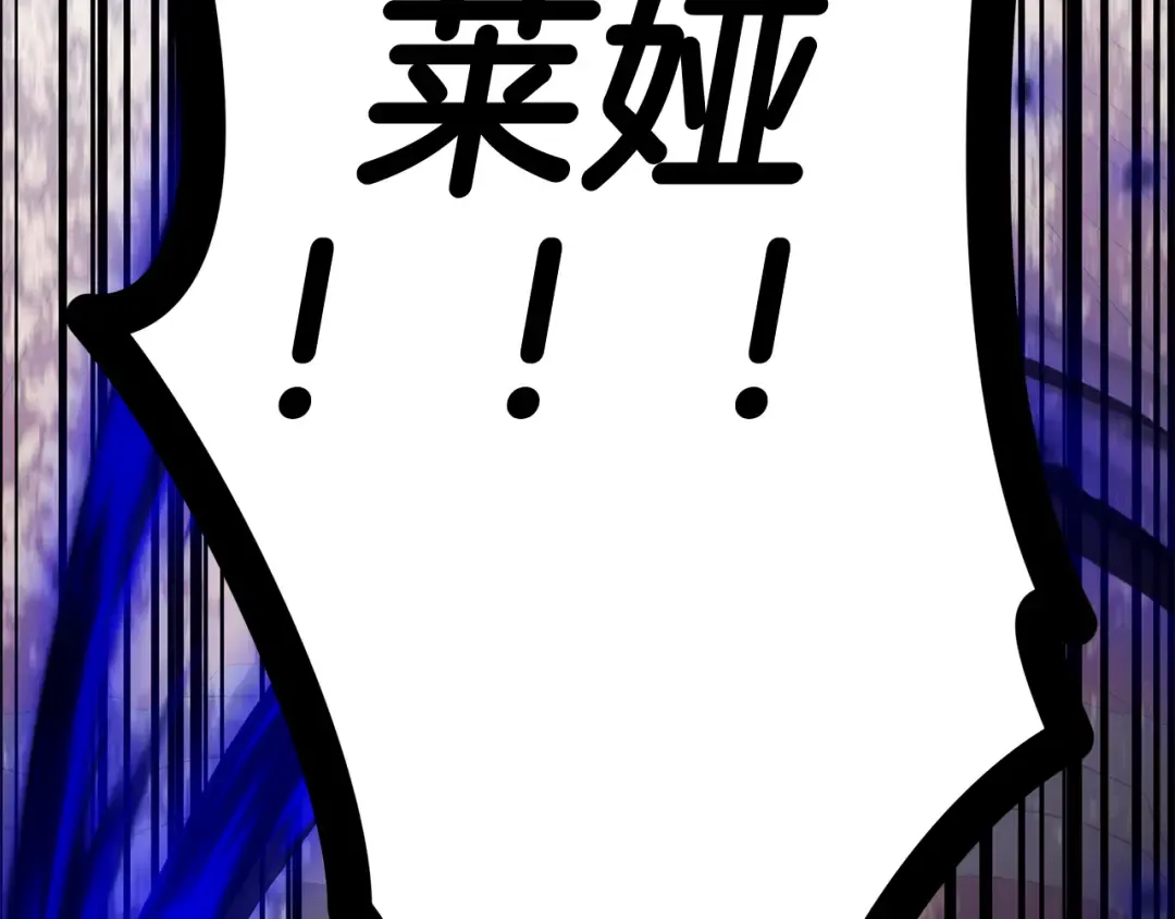 第456页